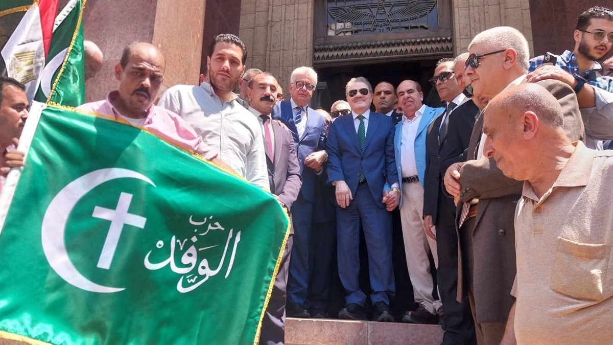 قيادات الوفد يعلنون مساندة الدولة المصرية ويؤكدون: نثق في قدرة «البدوي» على إعادة الحزب إلى مكانه الطبيعي